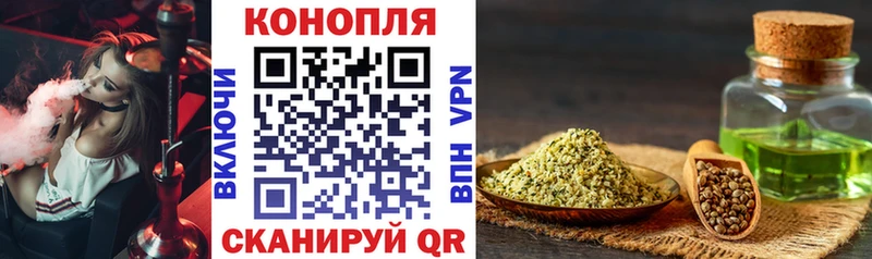 Как найти закладки Лагань blacksprut рабочий сайт Амфетамин ГАШИШ A-PVP Каннабис