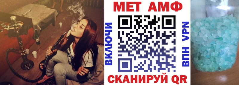 цена наркотик  Лагань  АМФ Premium 