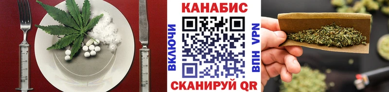 что такое   Лагань  Canna-Cookies конопля 