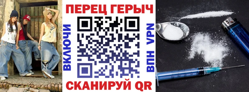 Героин афганец  наркота  это телеграм  Лагань 