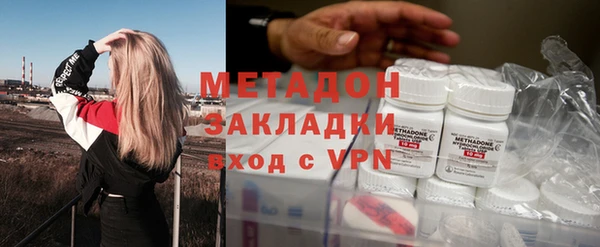 кокаин колумбия Алексин