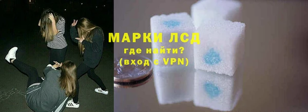 MESCALINE Алзамай