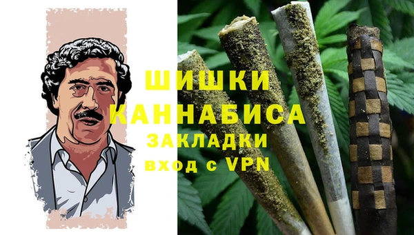 кокаин колумбия Алексин