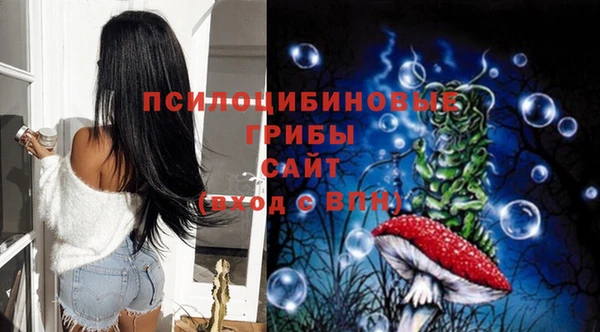 гашиш Алексеевка