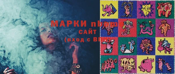 кокаин колумбия Алексин
