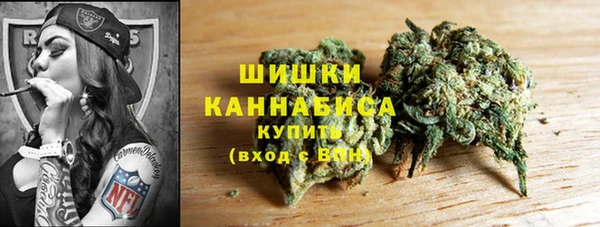 MESCALINE Алзамай