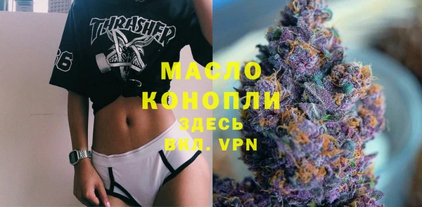 гашиш Алексеевка