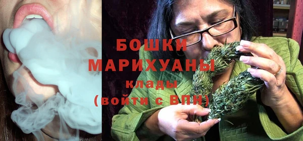 MESCALINE Алзамай
