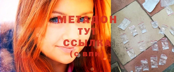 MESCALINE Алзамай