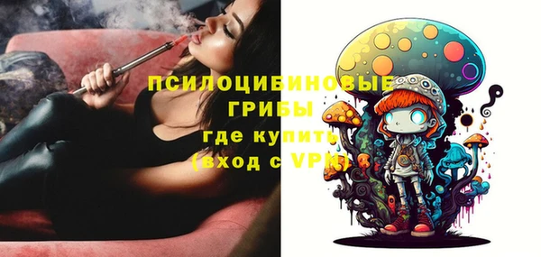 гашиш Алексеевка